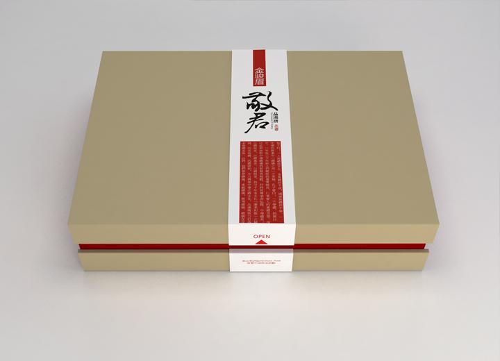 渑池县武侯区包装设计公司盘点：产业集聚优势下，优质设计服务精准触达
