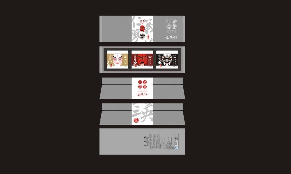 渑池县包装设计制作一体的核心优势——从创意到成品的无缝衔接，破解落地脱节难题